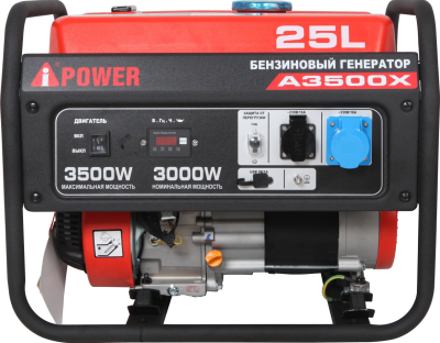 Бензиновый генератор A-iPower A3500X с ручным запуском 